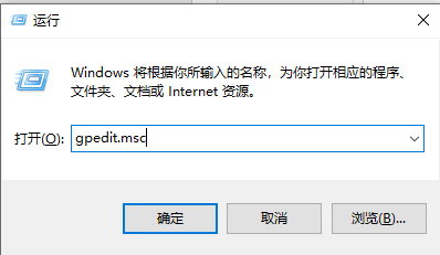 图：win11怎么关闭显卡驱动更新？win11显卡驱动更新关闭教程